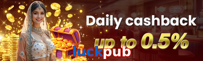 Luckpub